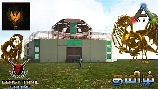 ARK SURVIVAL EVOLVED PHOENIX MOD TQMAZZ - 8 - TIER PROGRESSION - TAMIL WITH FC