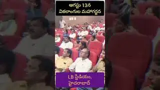 #mrps #mandakrishna #mkm ##vhps