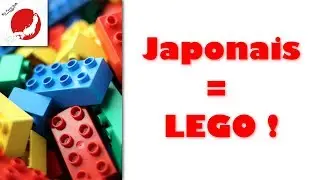 Une M&Eacute;THODE SIMPLE pour rapidement progresser en japonais