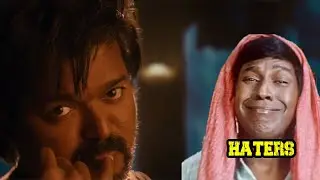 Leo Promo Troll | Thalapathy 67 offical Title Teaser | thalapathy vijay | lokesh Kanagaraj.