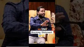 Why Does Bihar Flood Every Year? The Real Reason😱😱! Khan Sir| Shubhankar Mishra #shortsfeed #shorts