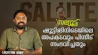 Location Hunt | SALUTE | Safari TV