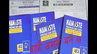 How to fill Nepal Telecom NTC sim card form/Prepaid SIM form