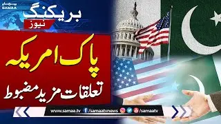 Breaking News | Air Chief Marshal Zaheer Babar meets US civil, military officials | Samaa TV