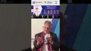 &lsquo;Collaboration Between Federal Government & Local Bodies in Insurance Inclusiveness&rsquo; #shorts