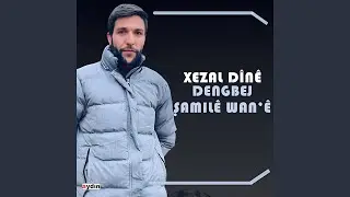 Gundo Xirabo