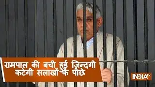 Self-styled godman Rampal awarded life imprisonment in Satlok Ashram case