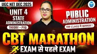 UGC NET Public Administration Marathon Class | Unit 4 State Administration Revision | JRFAdda