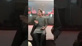 Arsalan Azmi | Salam| 5th Salana Ashra e Tahtul Lafz |Bait ul Marsiya