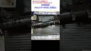 チャンネル紹介　古いスバルサンバー スーパーチャージャー4WDを整備してキャンピングカーを自作します。 ｜軽自動車を車検整備して、車中泊できるようにします。