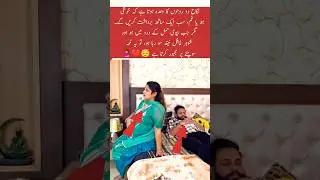 Marriage Is Responsibility, Not Just Happiness#trending #baby #shorts #video #viral #duet #duckybhai