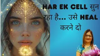 BODY KO RESET KARO|DAILY HEALTH RITUALS