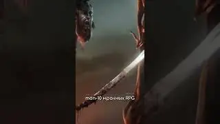 10 мрачных РПГ