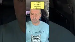 #forpeace #funny #youtubeshorts