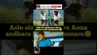 Peddi New Step🙄#peddi #ramcharan #steps #chikirisong #troll #trending #grace #viralvideo