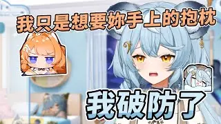 【澪Rei精華】我只是想要一個擁抱 ft.在聊天室的橙Yuzumi