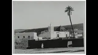 SOUVENIRES DE SIDI KACEM  2 نوستالجيا قاسمية الجزء