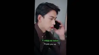 @Betrayal episode 3