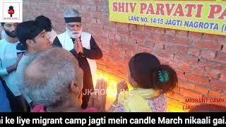PAHALGAM / KASHMIRI PANDITS / CANDLE 🕯️ MARCH #jkroutline #news #media #kashmirattack