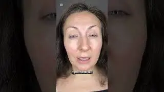 Плохой макияж? А может, дело в&hellip; #makeup #makeupartist #makeupandhair #makeuptutorial #визажист