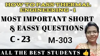 How to pass Thermal Engineering -1 ll Most important questions ❓🤔