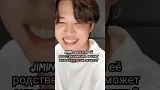 13 часть🎶т/и у нас на приколе #рекомендации #bts #boyband #кпоп #kpop #kpopgroup
