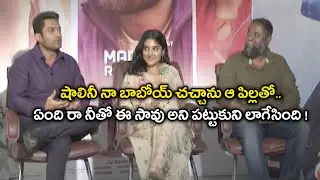 118 Movie Team Interview | Kalyan Ram | Nivetha Thomas | Shalini Pandey | Filmibeat Telugu