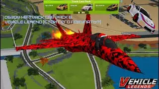 ОБЗОР НА TRACK CAR PACK В VEHICLE LEGEND (СТОИТ ЛИ ЕГО ПОКУПАТЬ) / VEHICLE LEGEND / ROBLOX