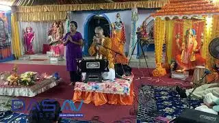 Hanuman Chalisa Chanting