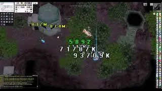 마증 사냥