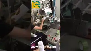 Heat transfer machine-can print on the taper cups and bowl.
