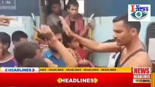 Local train ni ticket collector bujakha          Manu station ni patemwng