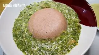 المطبخ السوداني/ ملاح البامية/ ام بقبق Sudanese food