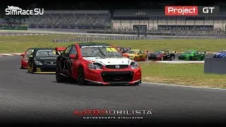 Automobilista - PGT V8 Supercars 2018 - T01 Barbagallo