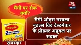 Lab Tests Show Maggi Noodles Safe