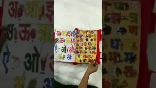 kids learning product,450 8958044525, subscribe channel for smart gadget, smart home 🙏