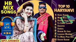 Raju punjabi \ Sapna Choudhary New Songs | Raju Punjabi's BEST Haryanvi Songs of 2025 ! Gana jukebox