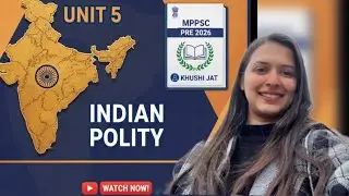 UNIT 5 Subordinate courts and basic structure of constitution || L16 mppsc pre 2026 ||