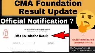 CMA  EXAM RESULT  JUNE 2022 FOUNDATION EXPECTED DATE?? HOW TO CHECK RESULT?