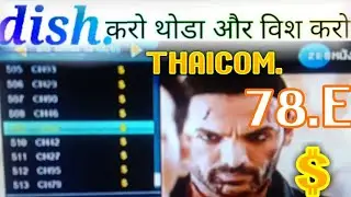 2 fit THAICOM 78.E PID CHANNEL OR FIT CHANNEL.FREE.TO.UPDATES