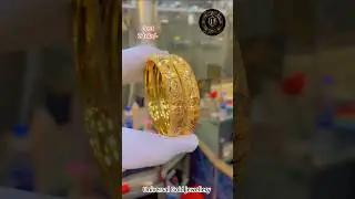 #bridal/Daily wear Designer Heavy Gold Kangan 2 Tola weight #newcollection