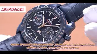 [RECAP] OMEGA SPEEDMASTER MOONPHASE CHRONOGRAPH 304.93.44.52.03.002 MASTER SOLID GOLD 18K 44MM