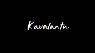 👫#telugu #status nuvu lekote email aavuthano song lycrics ❤️ #trending #lovestatus #love 💫