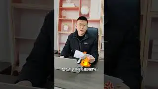 How to deal with employees perfunctory work #Office daily life#Funny#The mental state of o