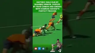 Shahbaz Senior&rsquo;s World Cup-Winning Run | Kamran Ashraf&rsquo;s Epic Finish