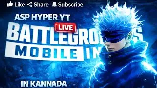 🔥 1 Match = Full Entertainment 😍 BGMI Live Kannada#bgmilive #bgmishortslivestream  #bgmi #kannada