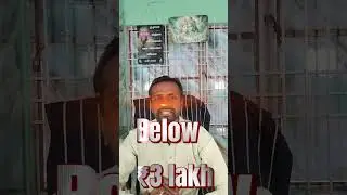 FREE E-Rickshaw / Moped 😱 | Assam Govt Scheme 2025 #trendingshorts