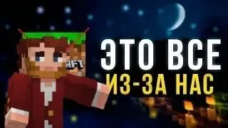 MR PLEER СМОТРИТ- Бедроку пришёл КОНЕЦ?/ Minecraft Live и Now /  Новости Майнкрафта