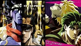 Stand Proud но с вакалом Sono Chi no Sadame