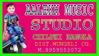 tola samosh khawahu #cg new song #dj